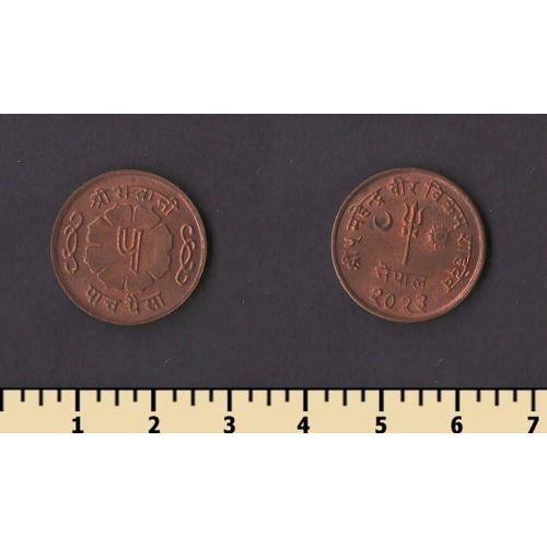 Непал 5 пайса 1966