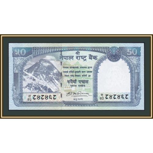 Непал 50 рупий 2008 P-63 (63a) UNC-