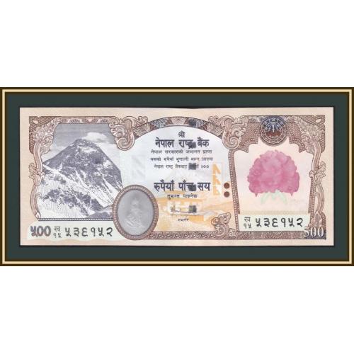 Непал 500 рупий 2008 P-65 UNC