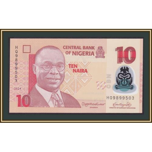 Нигерия 10 найр 2024 P-39 UNC