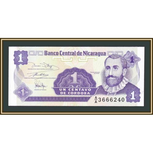 Никарагуа 1 сентаво 1991 P-167 (167a.1) UNC