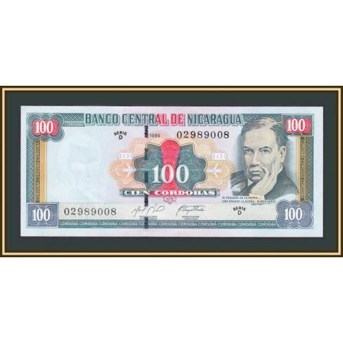Никарагуа 100 кордоб 1999 P-190 UNC