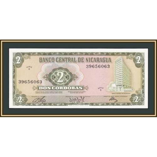 Никарагуа 2 кордобы 1972 P-121 (121a) UNC