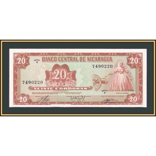 Никарагуа 20 кордоб 1978 P-129 а-UNC