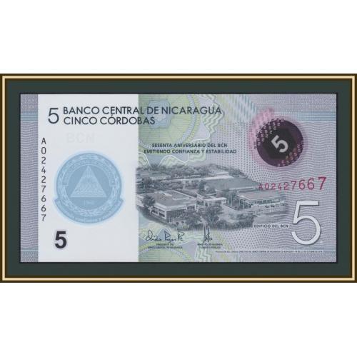 Никарагуа 5 кордоб 2020 P-219 (219a) UNC