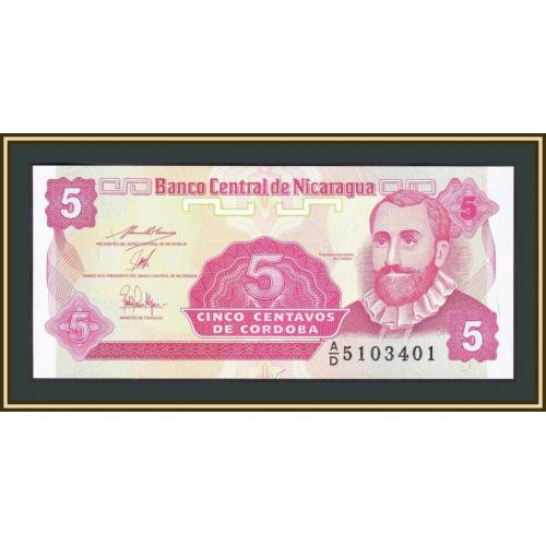 Никарагуа 5 сентаво 1991 P-168 (168a.2) UNC