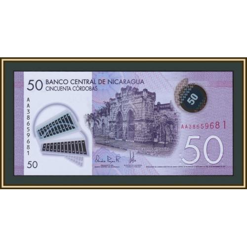 Никарагуа 50 кордоб 2021 P-211 (211b) UNC