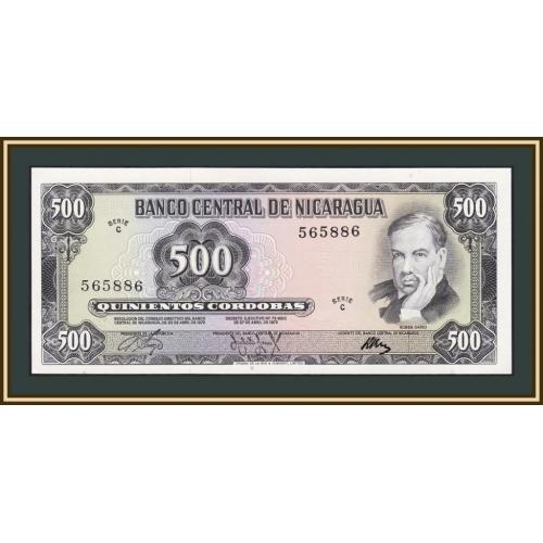 Никарагуа 500 кордоб 1972 P-127 UNC