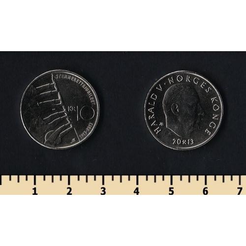 Норвегия 10 крон 2013
