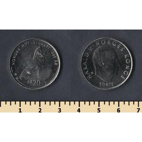 Норвегия 20 крон 2015