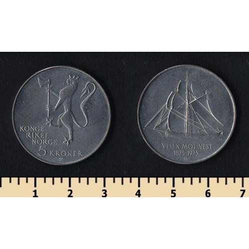 Норвегия 5 крон 1975