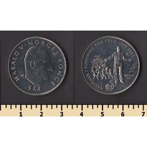 Норвегия 5 крон 1995