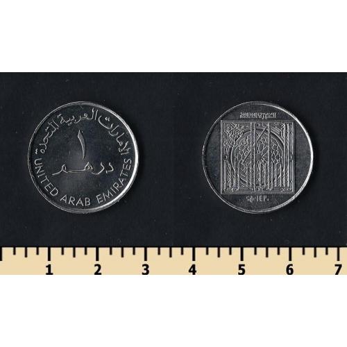 Об.Арабские Эмираты 1 дирхам 2000