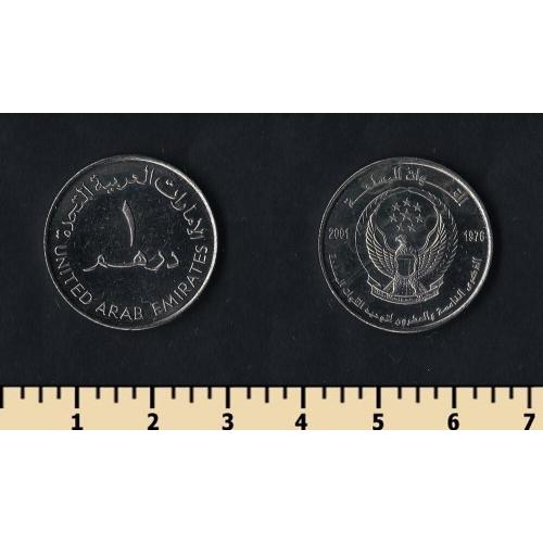 Об.Арабские Эмираты 1 дирхам 2001