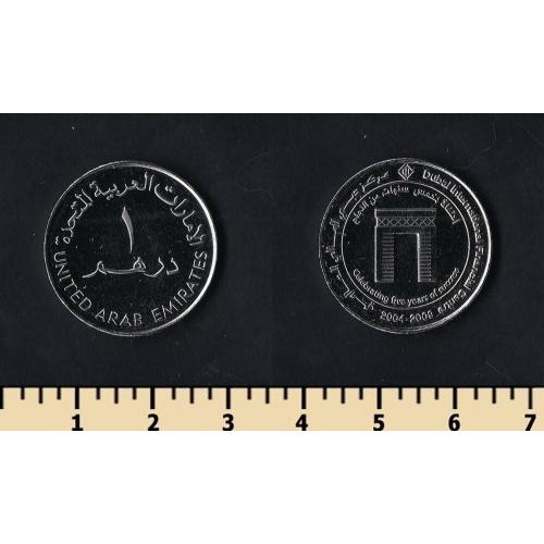 Об.Арабские Эмираты 1 дирхам 2009