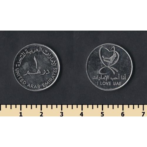 Об.Арабские Эмираты 1 дирхам 2010