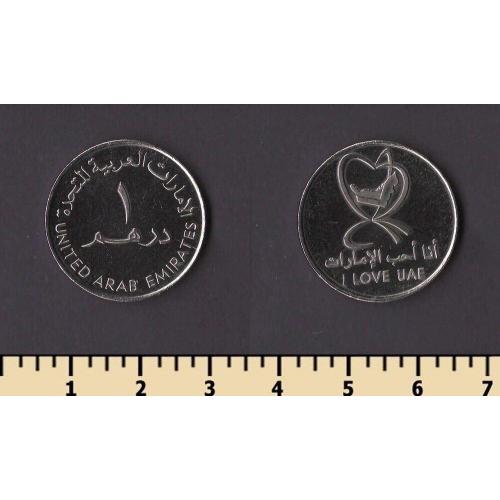 Об.Арабские Эмираты 1 дирхам 2010