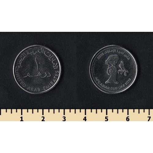 Об.Арабские Эмираты 1 дирхам 2019