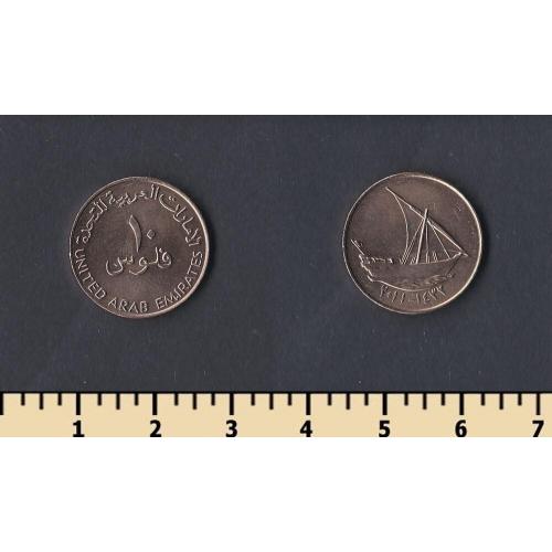 Об.Арабские Эмираты 10 филс 2011