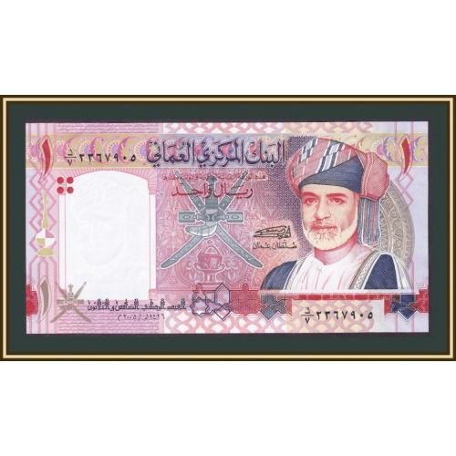 Оман 1 риал 2005 P-43 (43a) UNC