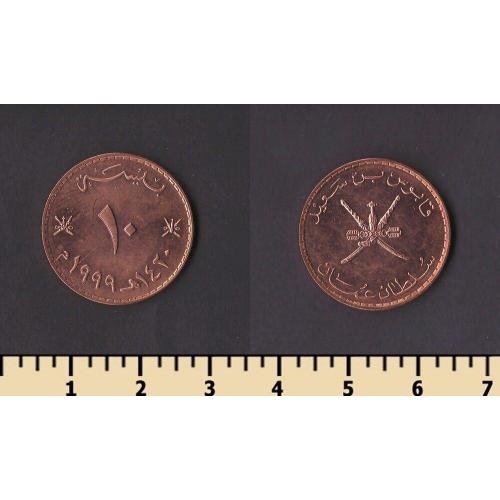 Оман 10 байса 1999