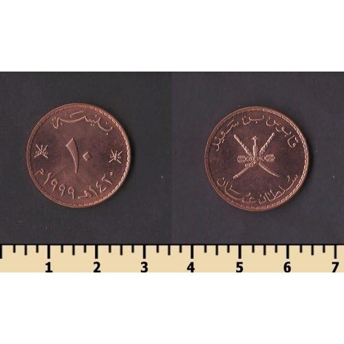 Оман 10 байса 1999