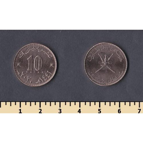 Оман 10 байса 2020