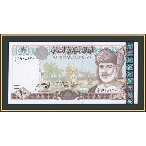 Оман 10 риалов 2000 P-40 UNC