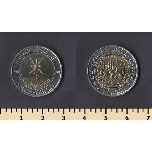 Оман 100 байса 1991