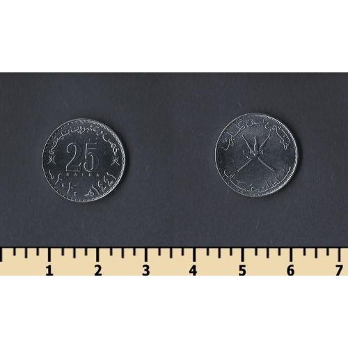 Оман 25 байса 2020