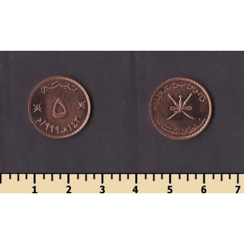 Оман 5 байса 1999