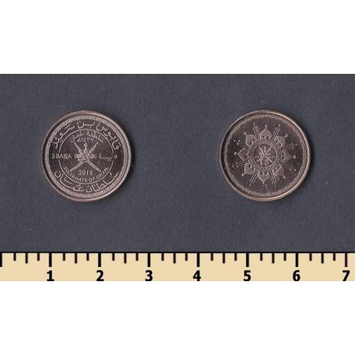 Оман 5 байса 2015