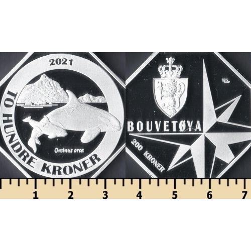 Остров Буве 200 крон 2021
