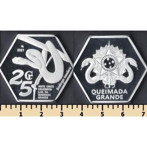 Остров Кеймада-Гранди 25 крузейро 2021