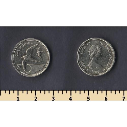 Остров Святой Елены и Вознесения 1 фунт 1984