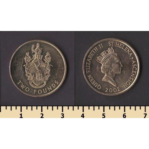 Остров Святой Елены и Вознесения 2 фунта 2002