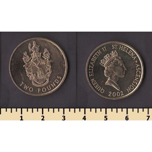 Остров Святой Елены и Вознесения 2 фунта 2002