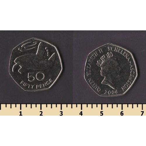 Остров Святой Елены и Вознесения 50 пенсов 2006