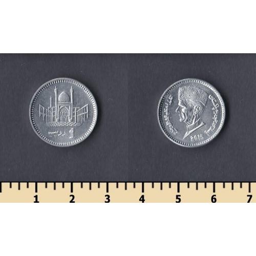 Пакистан 1 рупия 2015