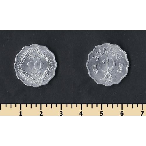 Пакистан 10 пайса 1974