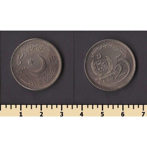 Пакистан 10 рупий 1998