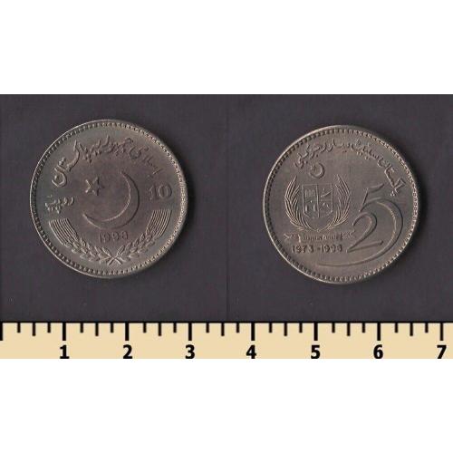 Пакистан 10 рупий 1998