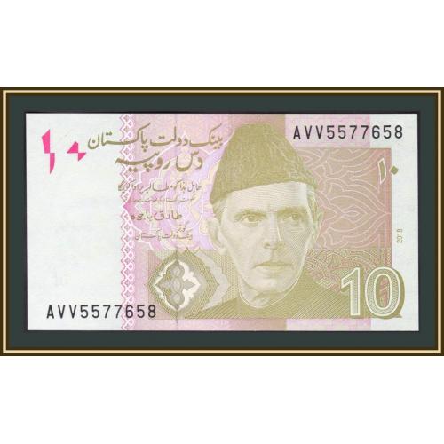 Пакистан 10 рупий 2018 P-45 (45m) UNC