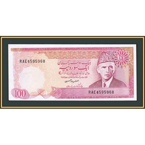Пакистан 100 рупий 1986 P-41 (41a.6) a-UNC