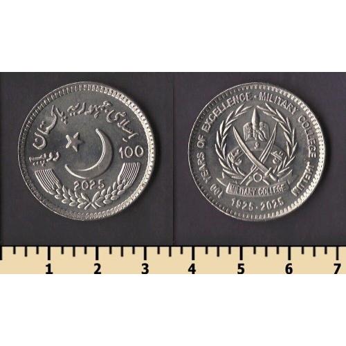 Пакистан 100 рупий 2025