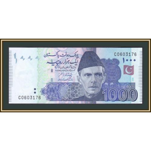 Пакистан 1000 рупий 2006 P-50 (50a) UNC