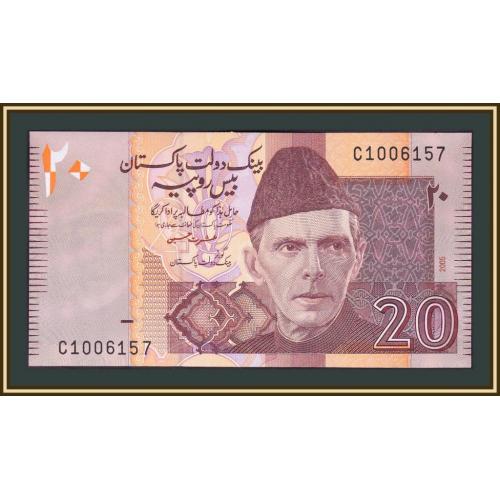 Пакистан 20 рупий 2005 P-46 (46a) UNC