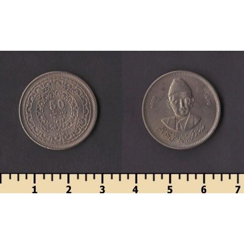 Пакистан 50 пайса 1976