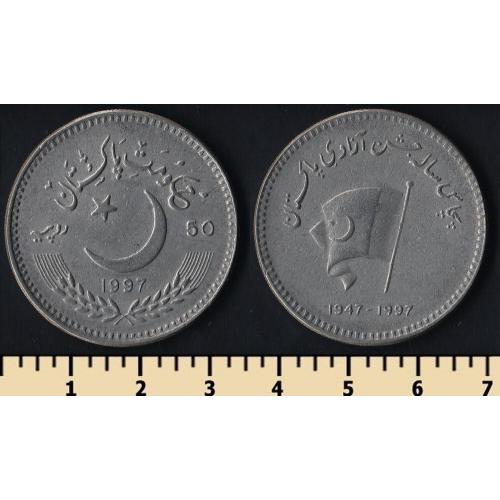 Пакистан 50 рупий 1997