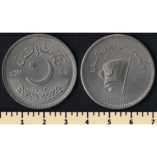 Пакистан 50 рупий 1997